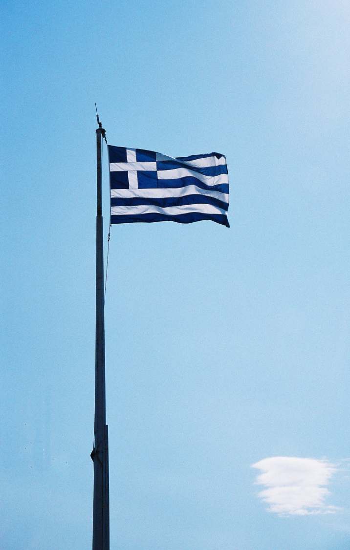 Greek Flag