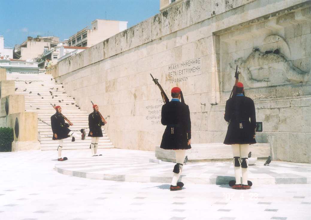 Changing the Guard