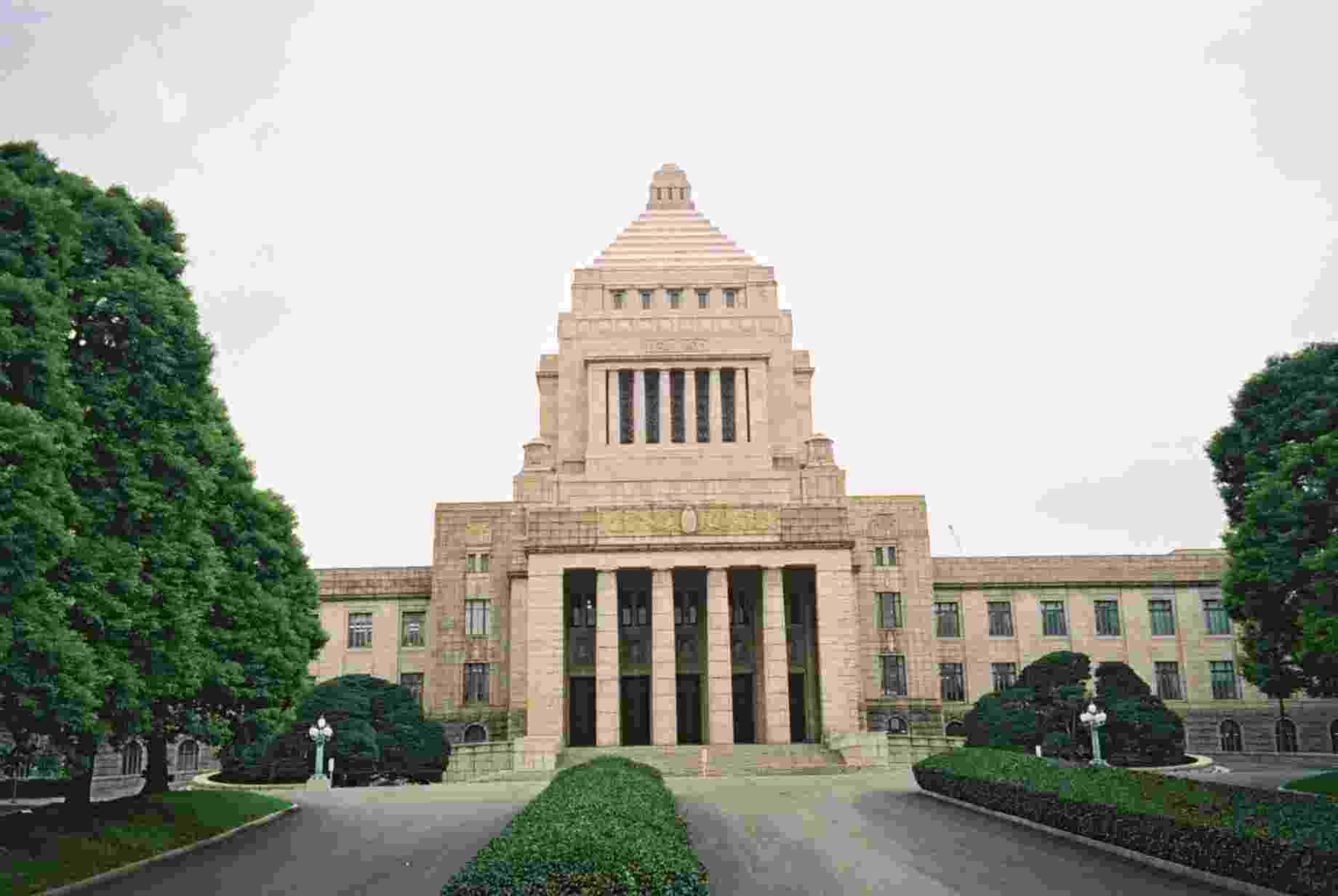The Diet Building (Parliament)