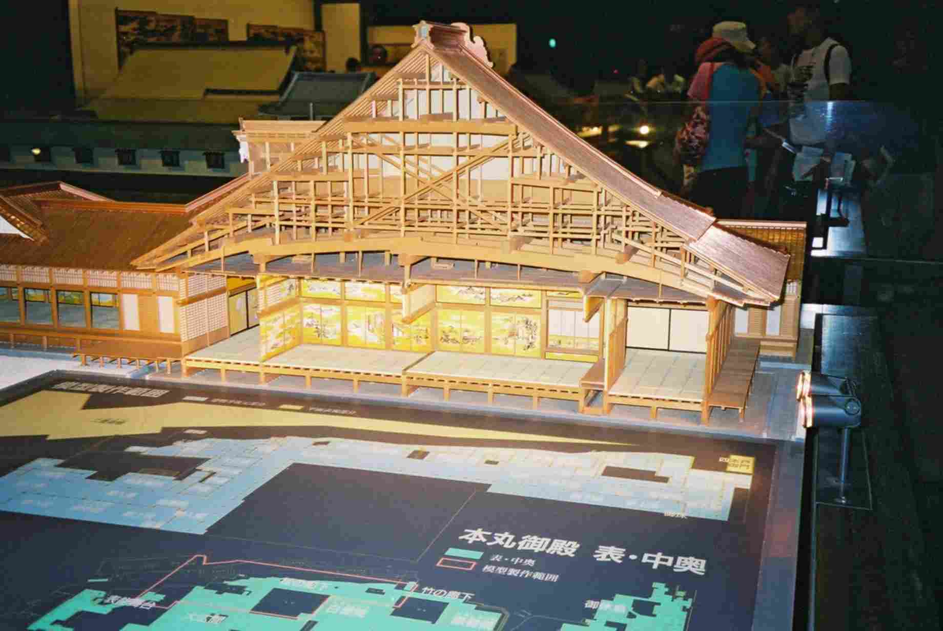 Cross section of the old Imperial Palace