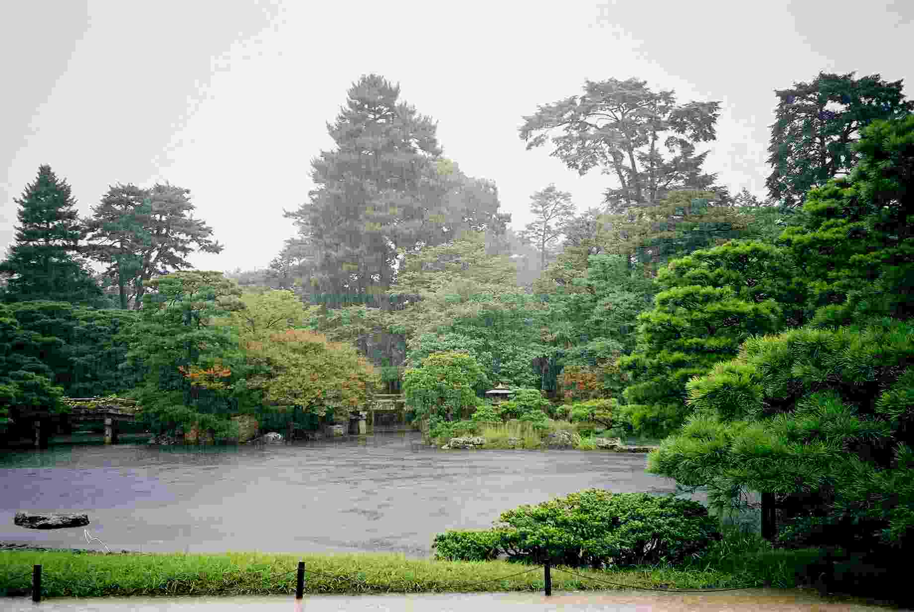 Imperial Palace Gardens