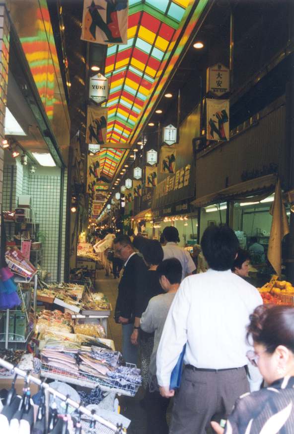Kyoto Market