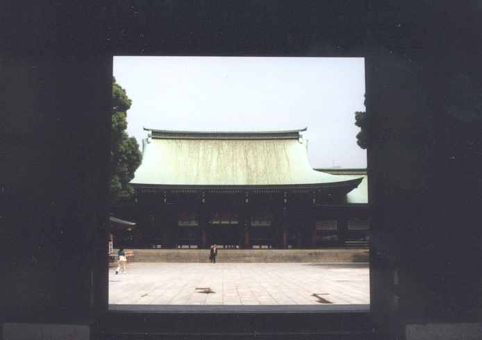 Looking into the Courtyard