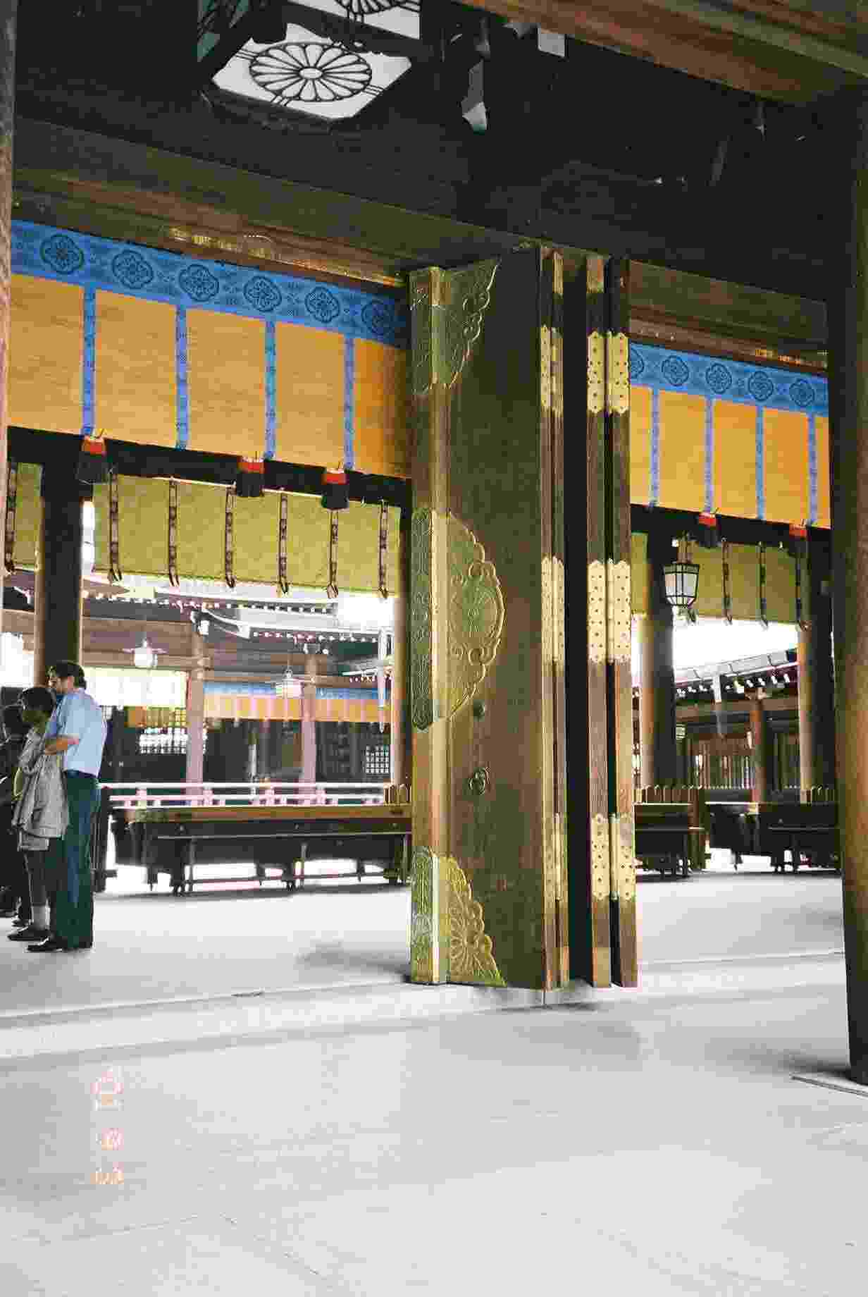 The Entrance to the Inner Sanctury