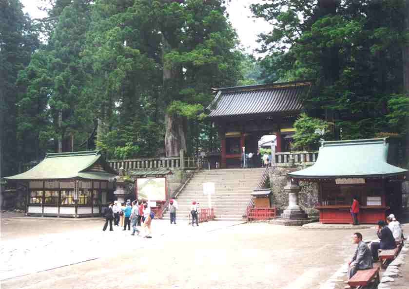 The Omote-mon Gate