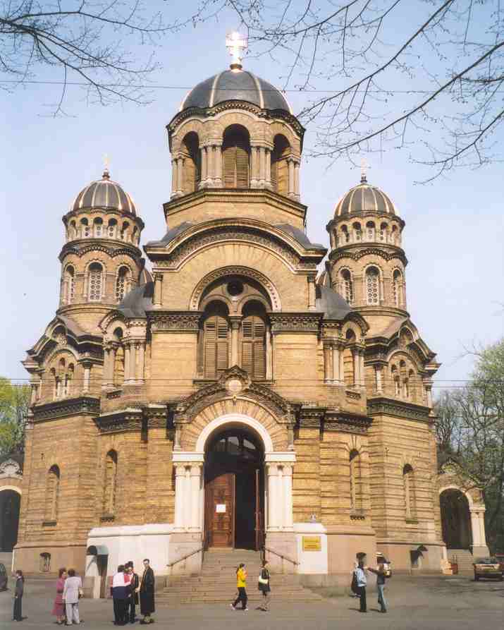 Russian Orthodox Cathedral