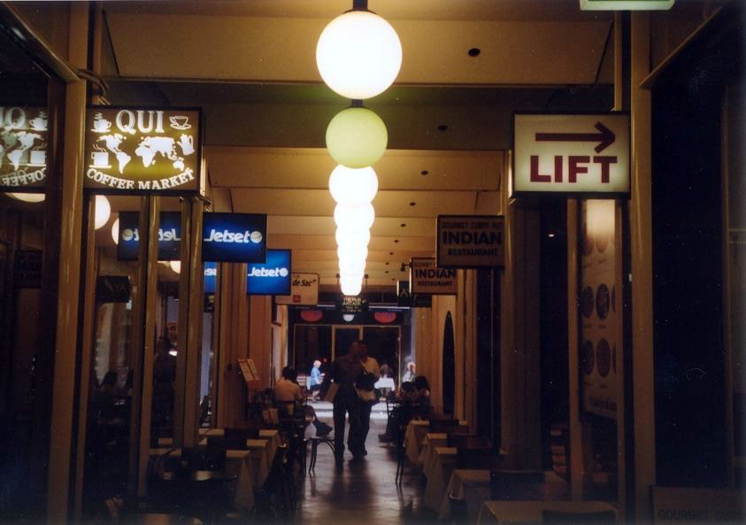 Arcade entrance