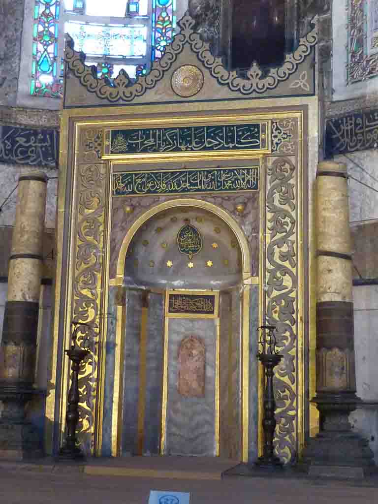 The Mihrab in Aya Sofya
