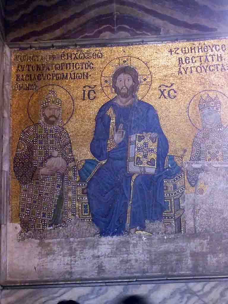 Mosaics in the South Gallery of Aya Sofya